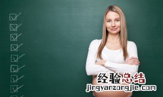 训练注意力集中的方法 需要怎么训练呢