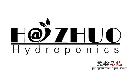 h标志是什么牌子