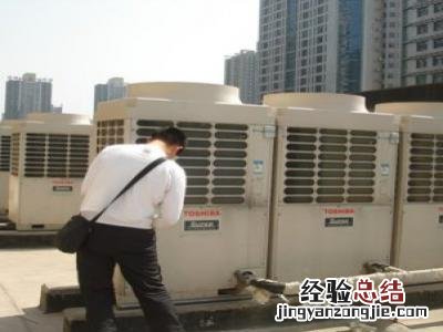 洗空调的人怎么找