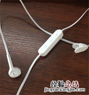 网易智造x1耳机怎么开机和关机