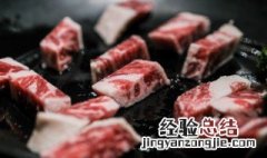 猪肉品种梅子肉是哪个部位 猪肉的梅肉是哪个部位