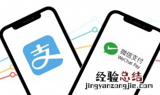 花呗账户冻结怎么使用才可以解冻 花呗账户冻结怎么使用才可以解冻没有逾期