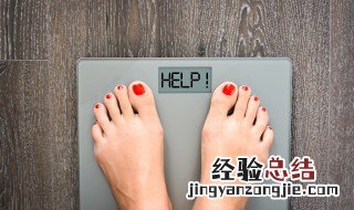 称的种类 称有哪些种类