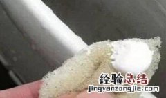 划痕修复牙膏小妙招 小妙招大功效