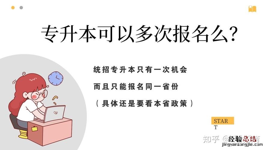 我大学挂科了大一补考好过吗