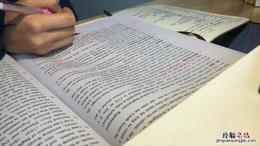 日记用英语怎么说
