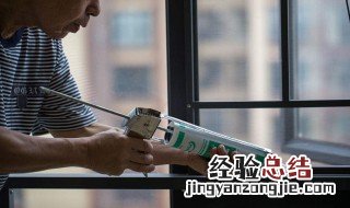 玻璃胶怎么去除 3个方法教你去除玻璃胶