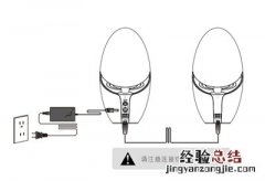 漫步魔号E225蓝牙音响怎么开机或待机