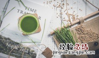 小麦胚芽怎么吃简单方便 小麦胚芽怎么吃简单方便又好吃