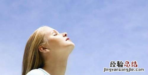 如何更好的排解负面情绪