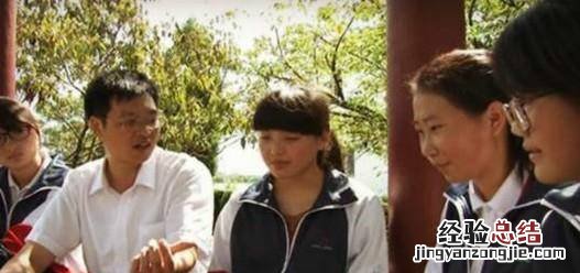 青春期女生喜欢自己的男老师怎么办
