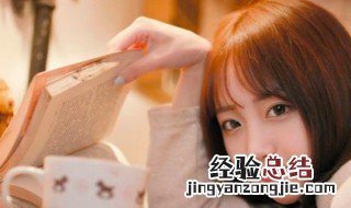 女人努力奋斗的句子 女人霸气努力奋斗句子语录