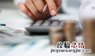 内审的主要目的是什么 内审的重要性