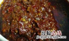 豆瓣酱怎么保存时间长 豆瓣酱怎么保存时间长一点