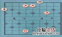 新手下象棋该用什么技巧好 新手下象棋该用什么技巧