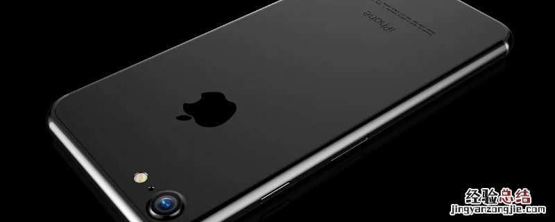 iPhone7尺寸 iphone7尺寸plus