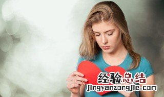 把心事藏在心里的句子 怎么表达自己的心事