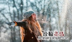 滑雪服选购要注意什么 滑雪衣服有什么要求