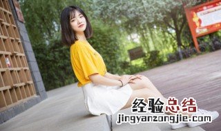 蹦裙子是什么 蹦裙子指的是啥