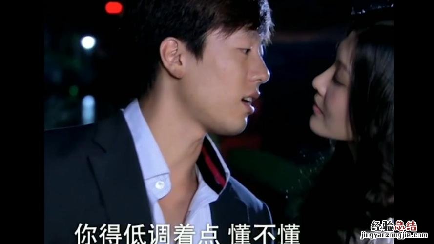品如的衣柜什么意思