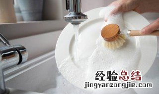 收拾碗筷的步骤 收拾碗筷的家务小技巧