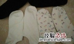 袜子怎么正确清洗 袜子如何正确清洗