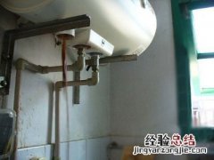 万和热水器报e1怎么解决