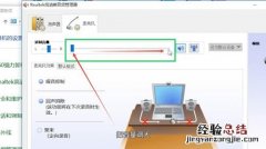 电脑能连接麦克风吗怎样连接