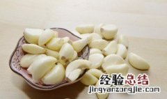 怎么去除容器里的蒜味 容器里有蒜味怎么去除