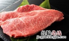 吊龙牛肉是牛身上的什么部位 吊龙肉是牛的哪个部位