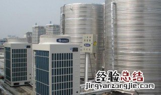 空气能热水器的原理是什么 空气能热水器是什么原理是什么