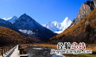 亚丁稻城在哪个城市 亚丁稻城在四川哪里