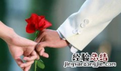 老公什么礼物都没送过老婆 好久没有回家送老婆什么礼物