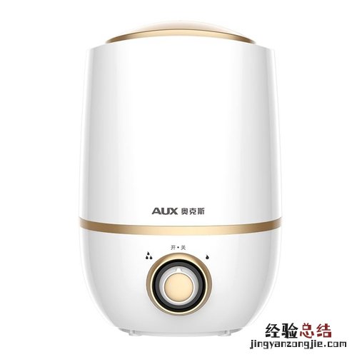 加湿器水位开关如何更换