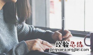 3个字网名优雅 优雅的三个字网名