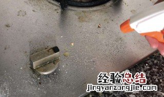 白醋清理厨房油污是否可行 还有哪些好办法