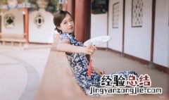 给女生信心的句子 关于女人自信的句子