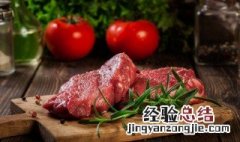 牛梅条肉是哪个部位 牛梅条肉是什么部位的肉