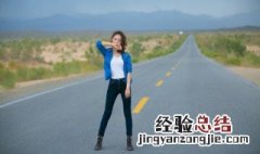 三级公路的路宽一般多少 三级公路的路宽一般多少