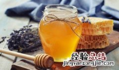 老巢蜜有什么功效 老巢蜜怎么吃效果最好