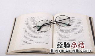 纯电动汽车的优点是什么意思 纯电动汽车的优点是什么