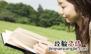 女人微醺的唯美句子 女人喝酒微醺的唯美句子