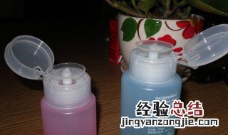 卸妆水可以带上高铁吗 哪些物品一定不可以带