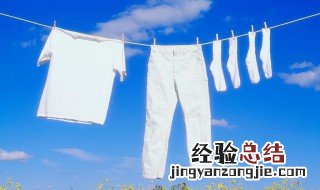 衣服油漆干了怎么洗掉 试试这4种方法