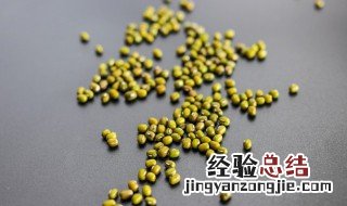 总结去绿豆皮的方法 去绿豆皮的好方法