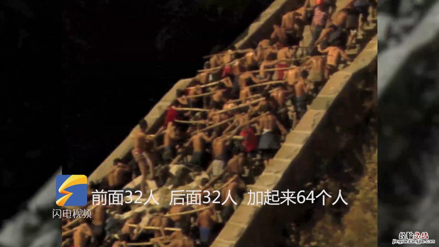 挑山工和游人走路不一样在哪里