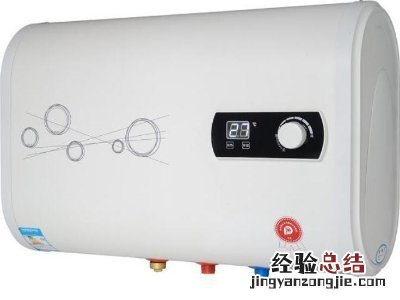 海尔热水器显示e7怎么解决