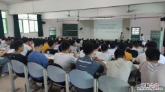 广州大学松田学院是几本的院校