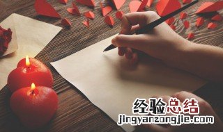 恭喜儿子收到博士通知书