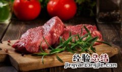 开胸肉是猪的哪个部位 猪的胸部叫什么肉